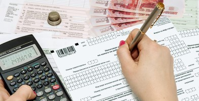 Налог на прибыль: важные вопросы при подготовке декларации